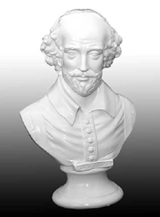 Shakespeare Bust